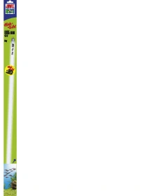 Juwel High-Lite Nature 1200 mm 54 Watt
